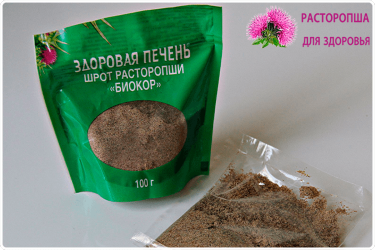 как выглядит шрот