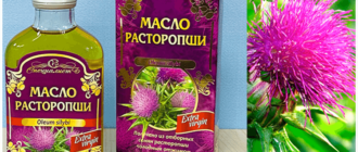 масло для печени