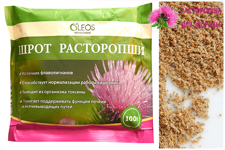пакет шрота