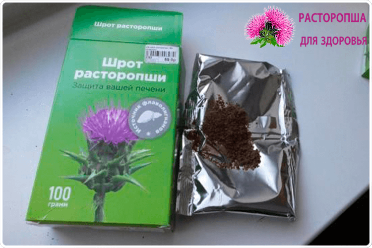 шрот для печени