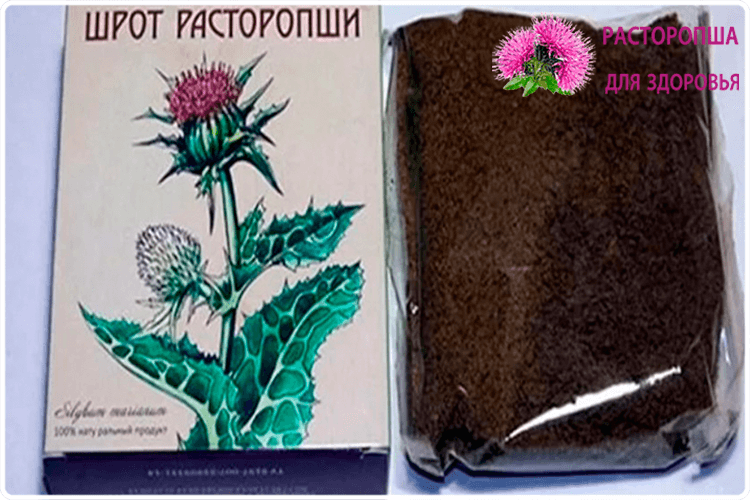 шрот расторопши пятнистой