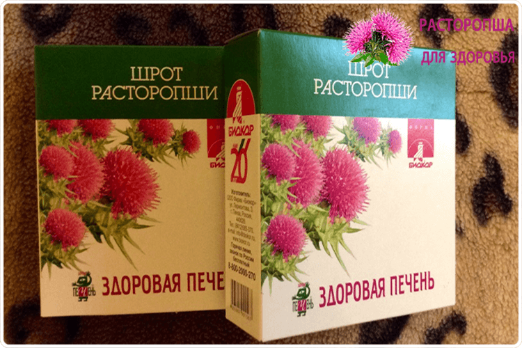 упаковки шрота