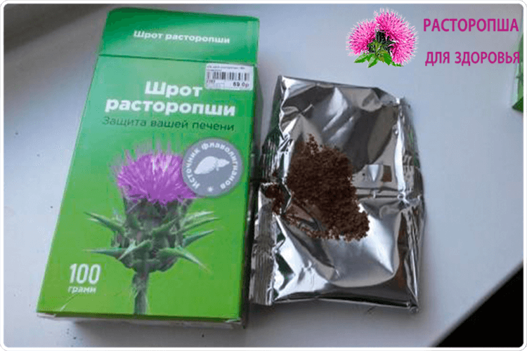 порошок из расторопши